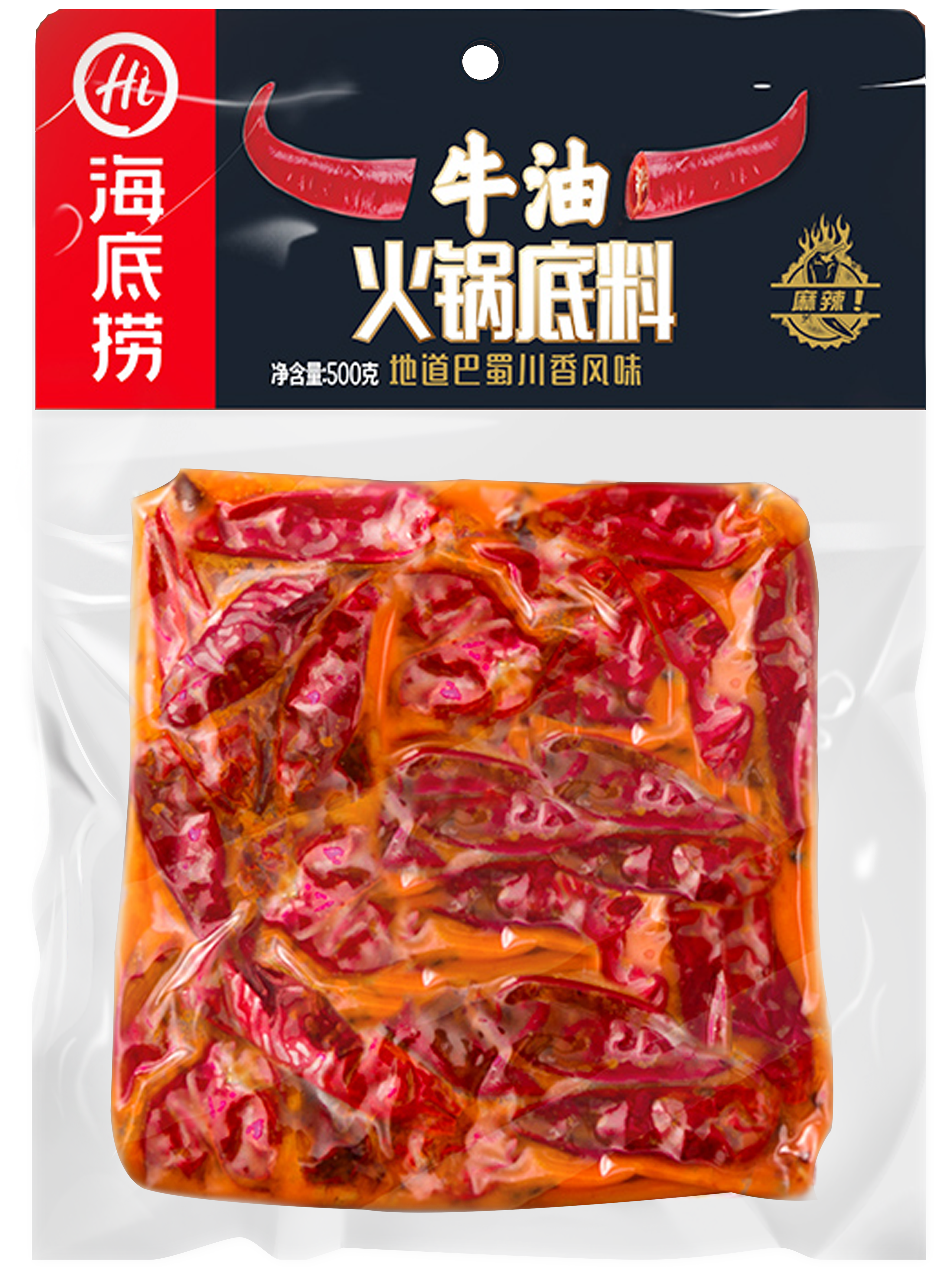 Hand Made Beef Tallow Hotpot Condiment