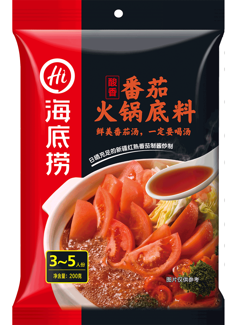 Sour Tomato Hotpot Condiment
