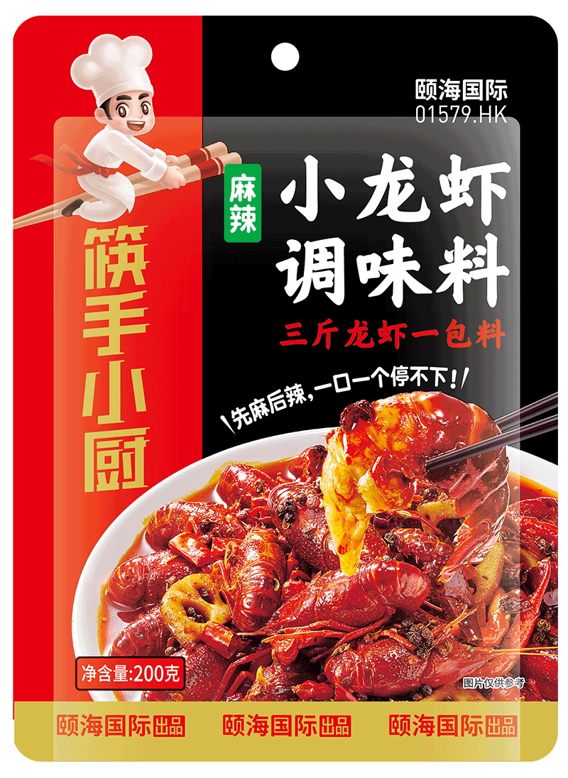 麻辣小龙虾调味料