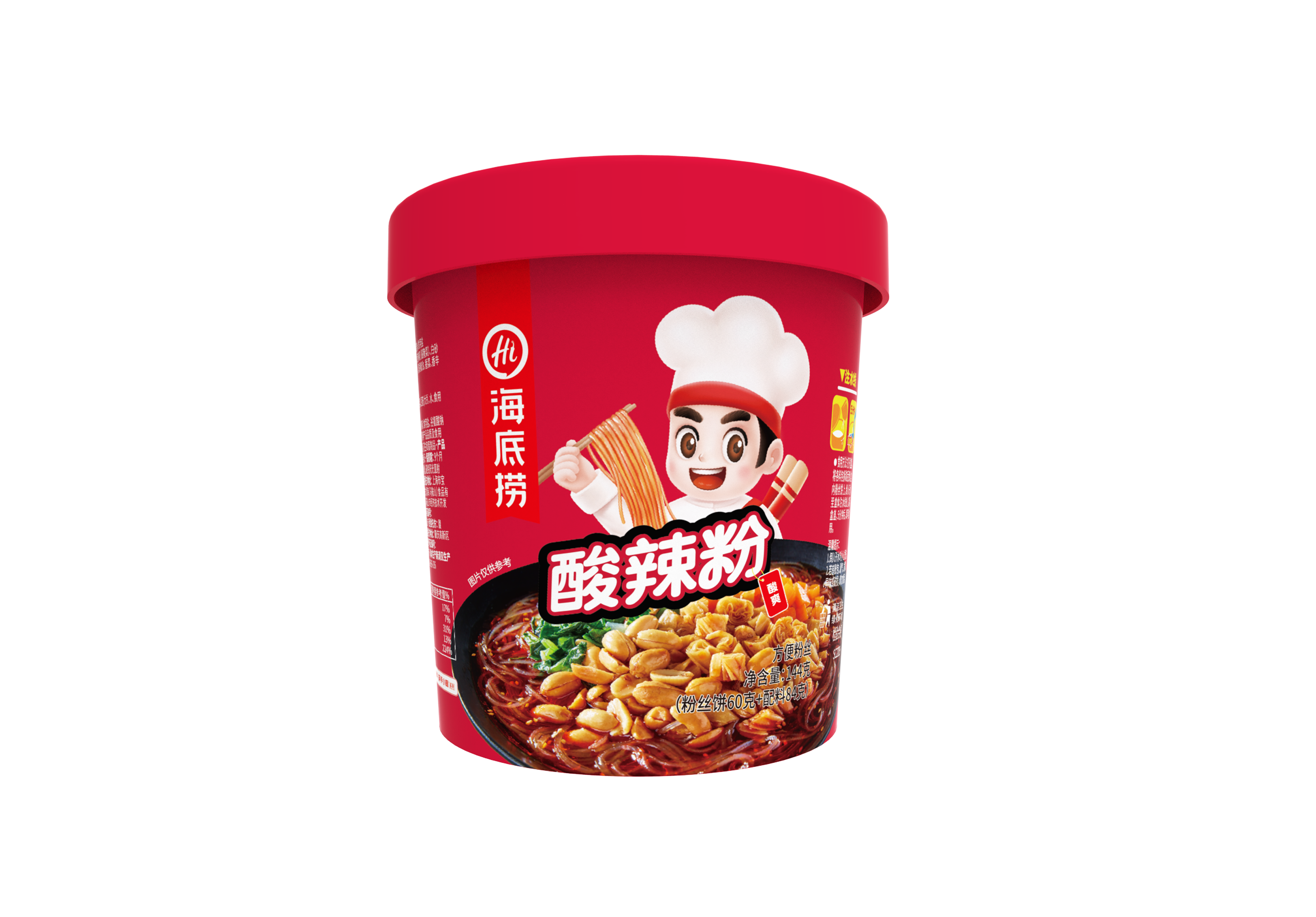 小龙坎 酸辣粉 | XLK Sweet Potato Noodle Sour & Spicy (Cup) 102g - HappyGo ...