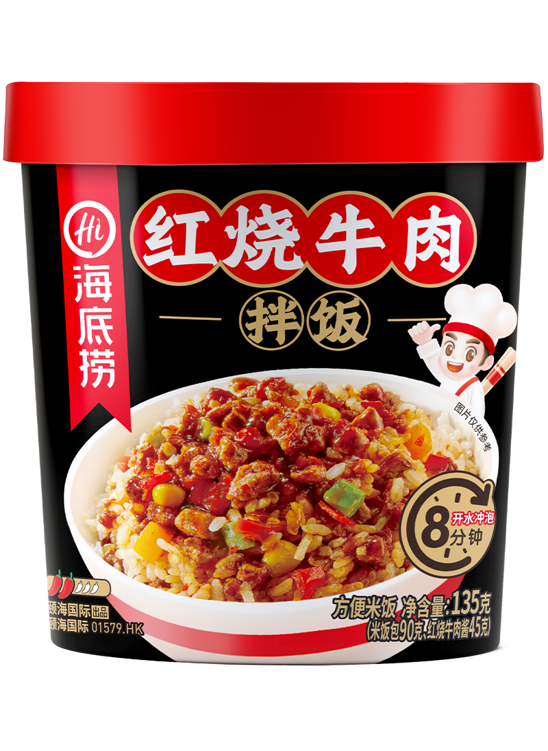 精品牛肉拌饭