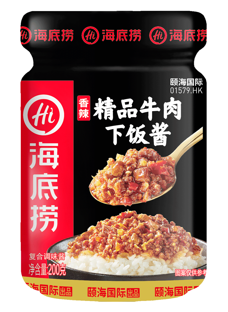 精品牛肉佐餐酱