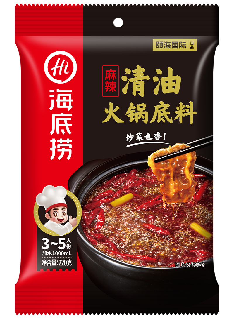 Spicy Vegetable Oil Hotpot Condiment