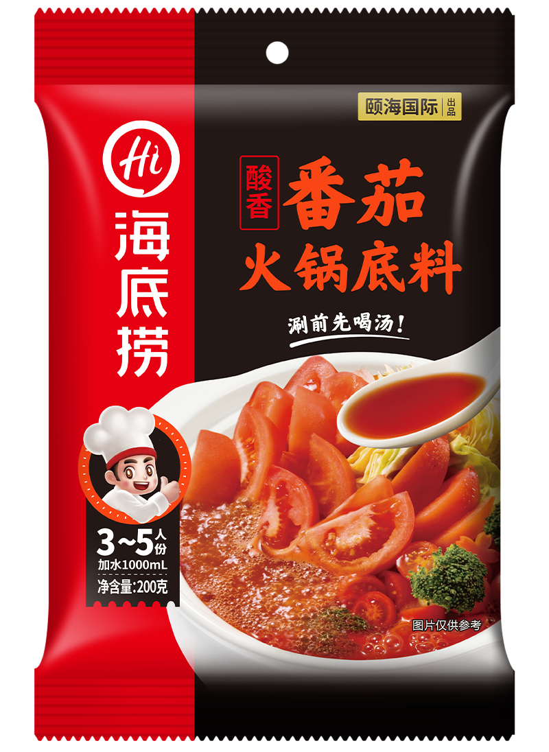 Sour Tomato Hotpot Condiment
