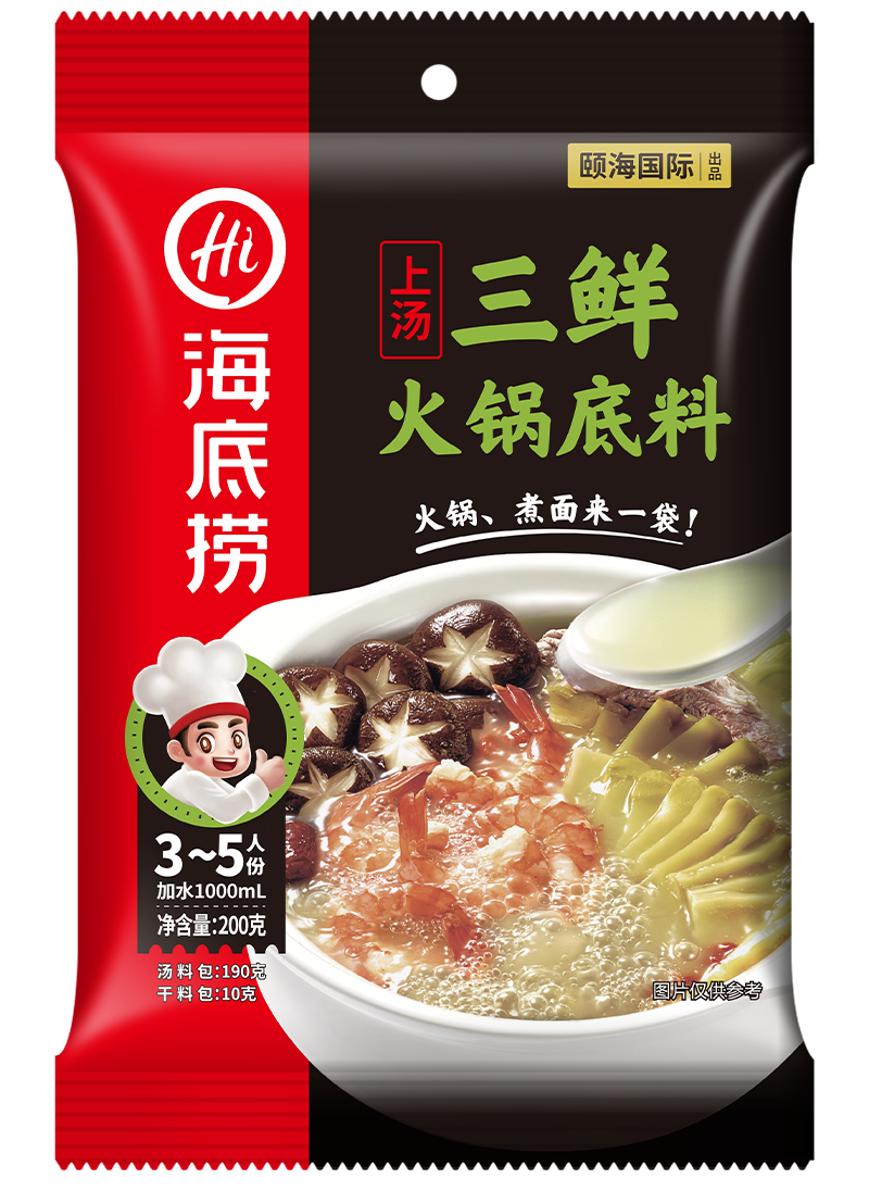 Three Delicacy Broth Hotpot Condiment