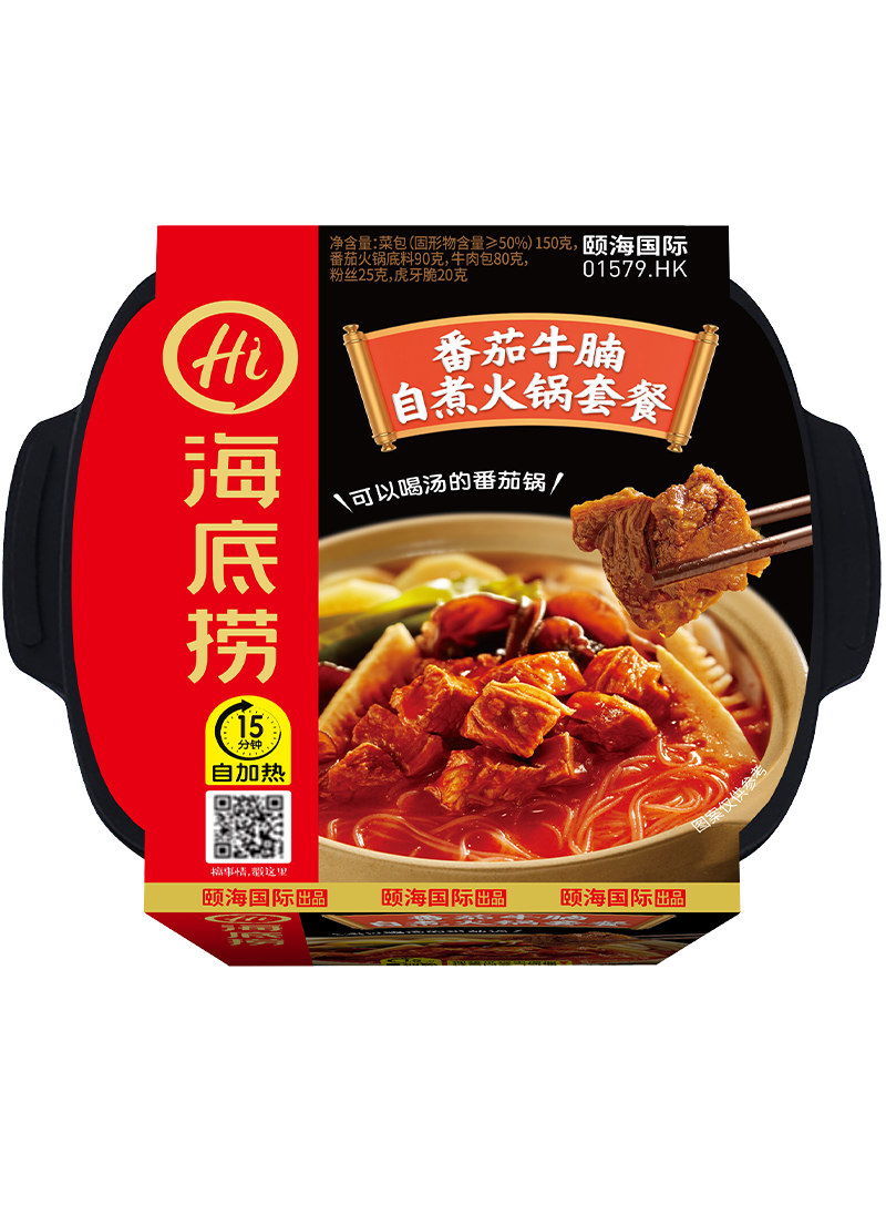 Tomato Flavor Beef Self-heating Hot Pot Meal