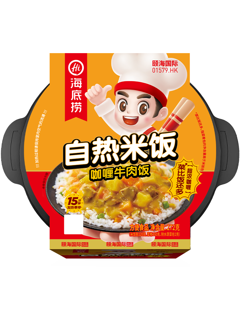 咖喱牛肉方便米饭