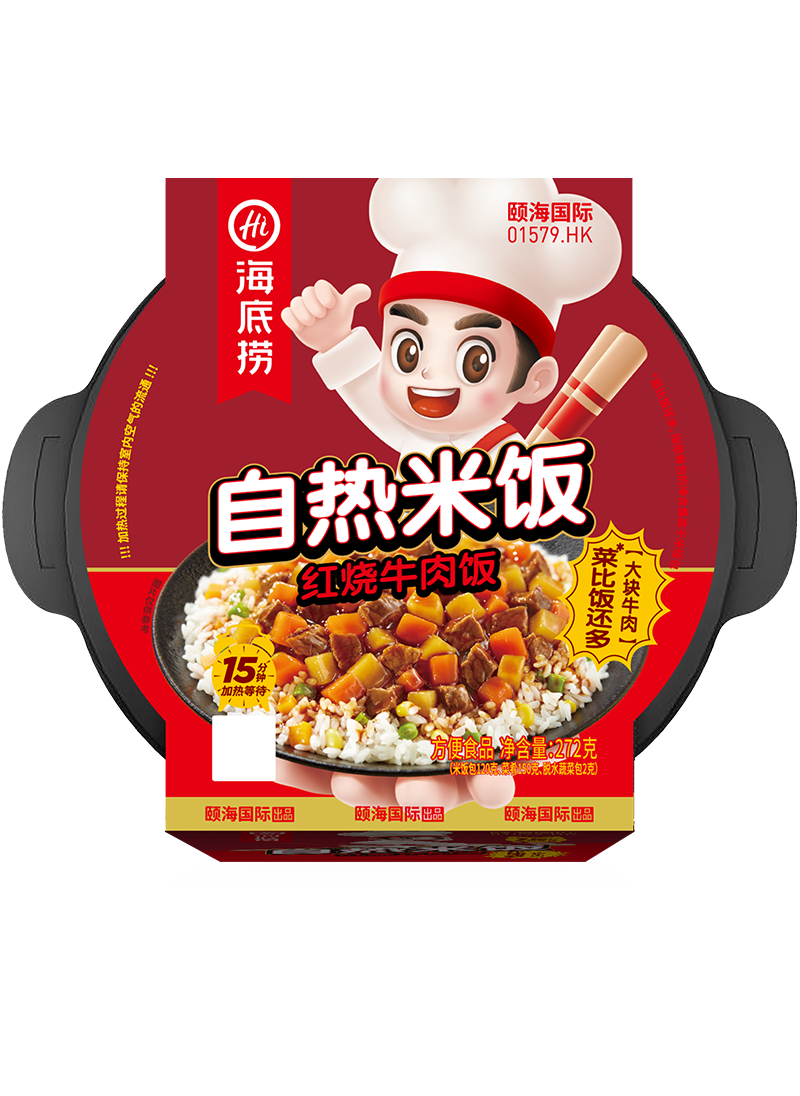 红烧牛肉方便米饭