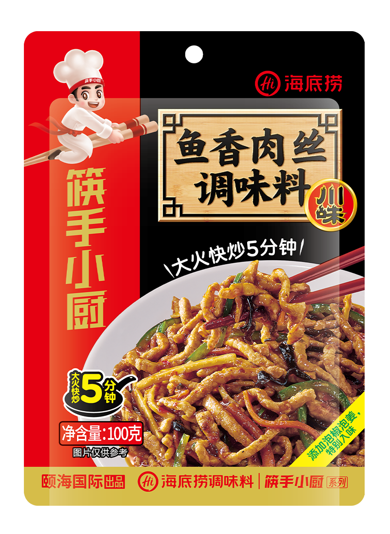 鱼香肉丝调味料